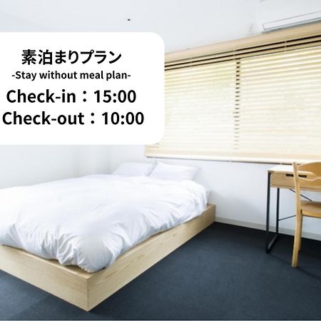 Hotel Yado Arashiyama Kioto Zewnętrze zdjęcie