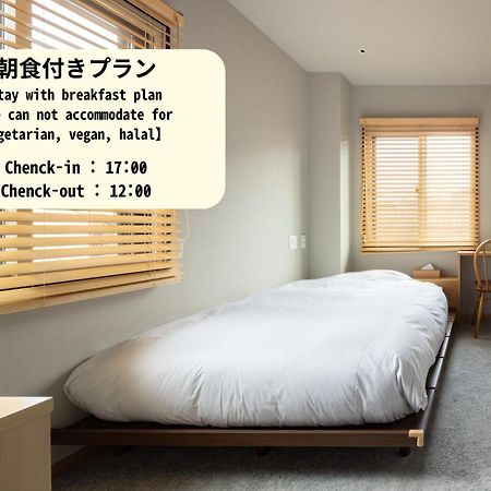 Hotel Yado Arashiyama Kioto Zewnętrze zdjęcie