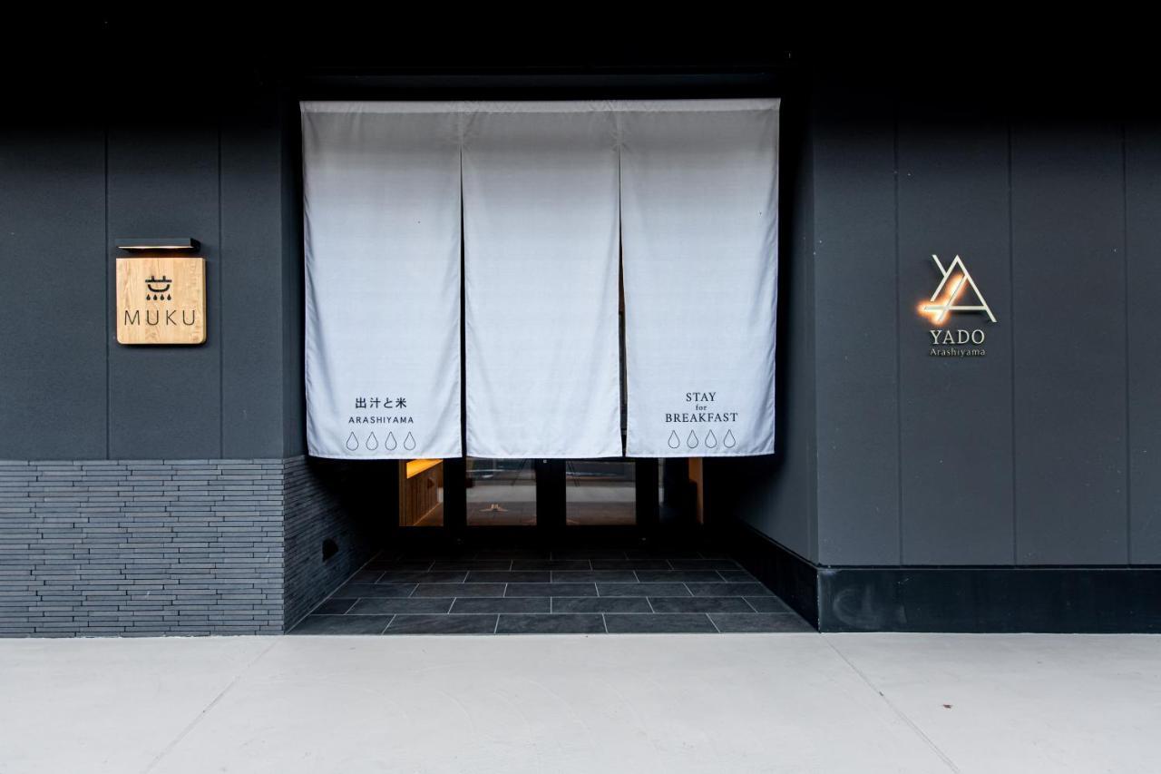 Hotel Yado Arashiyama Kioto Zewnętrze zdjęcie