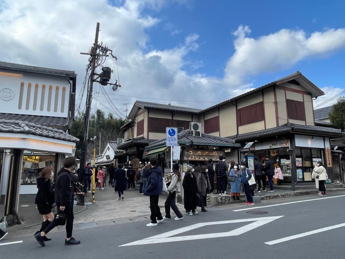 Hotel Yado Arashiyama Kioto Zewnętrze zdjęcie