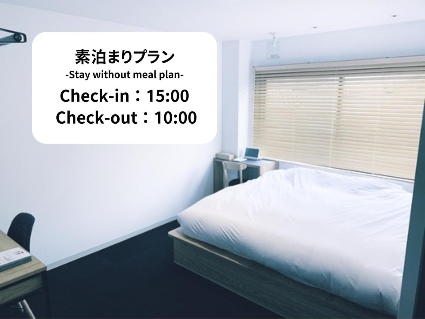 Hotel Yado Arashiyama Kioto Zewnętrze zdjęcie