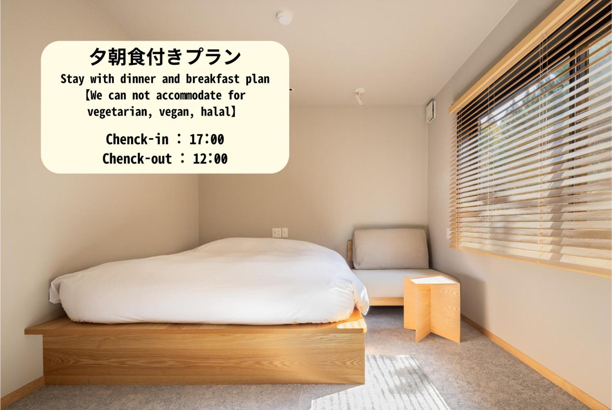 Hotel Yado Arashiyama Kioto Zewnętrze zdjęcie