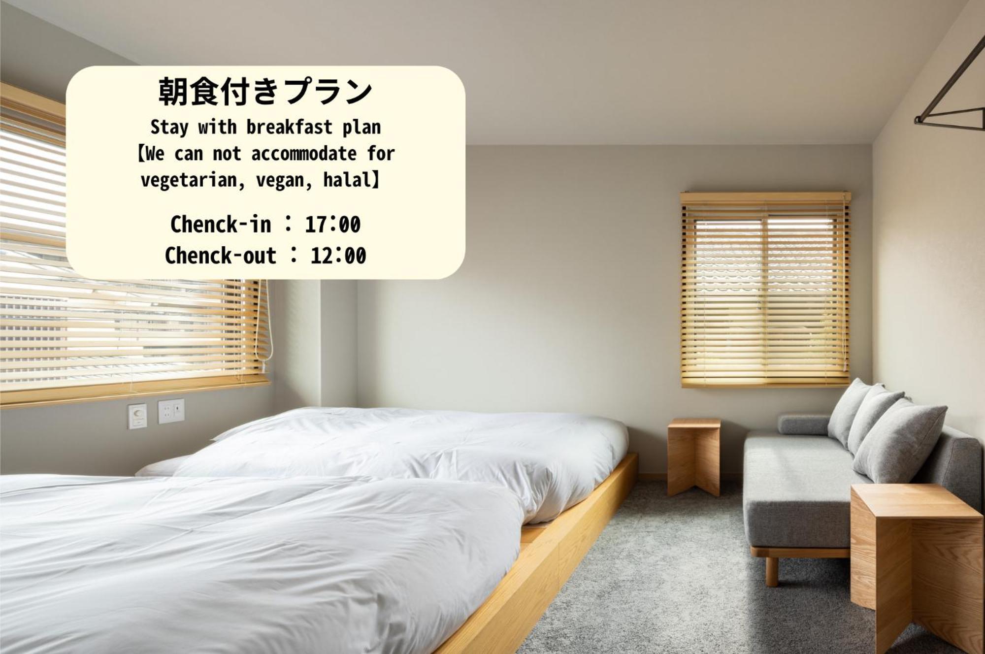 Hotel Yado Arashiyama Kioto Zewnętrze zdjęcie