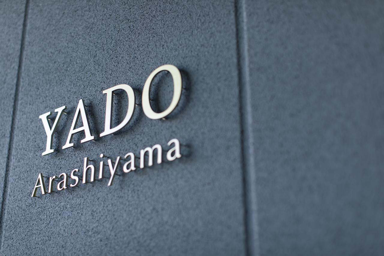 Hotel Yado Arashiyama Kioto Zewnętrze zdjęcie