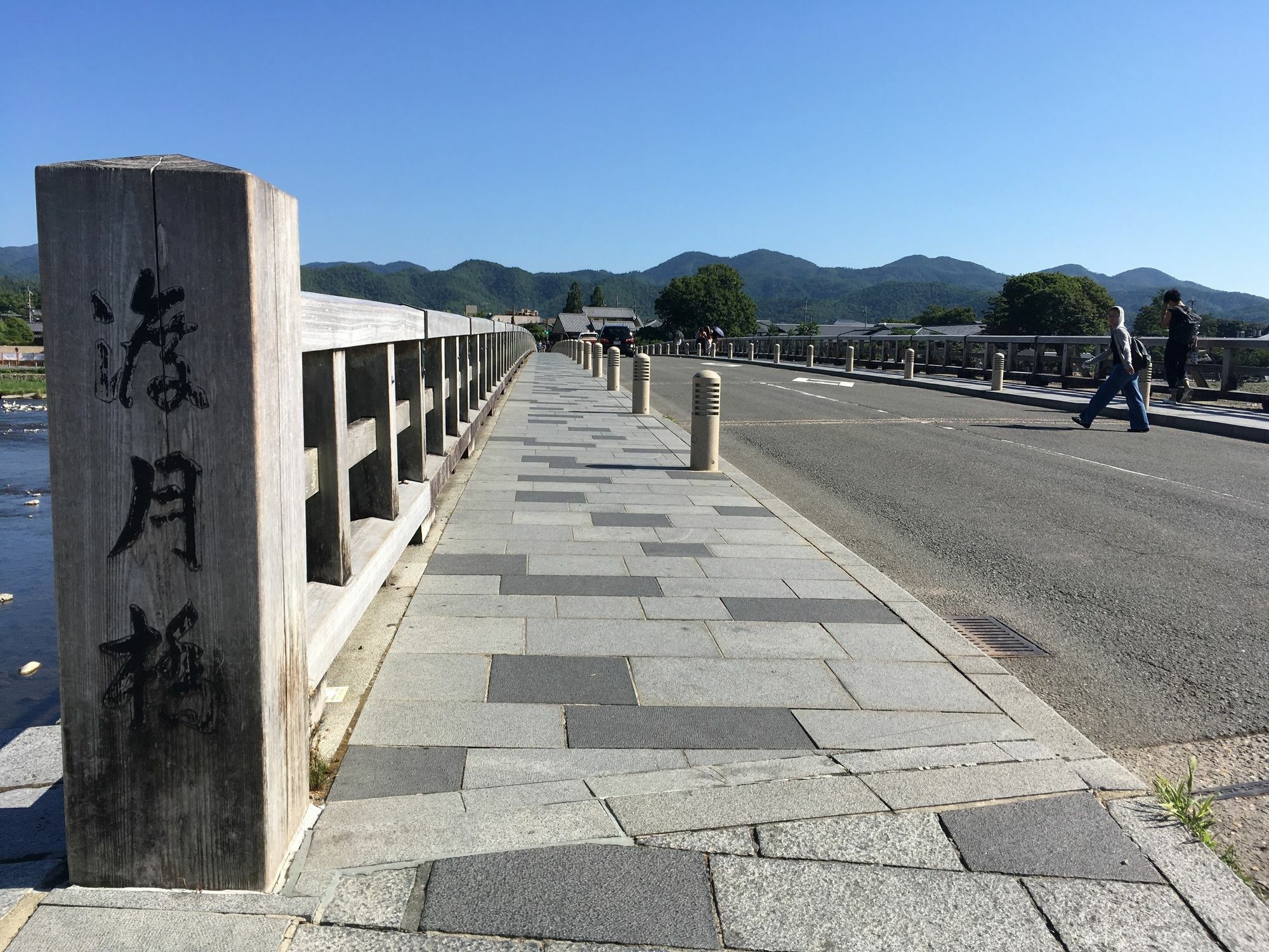 Hotel Yado Arashiyama Kioto Zewnętrze zdjęcie